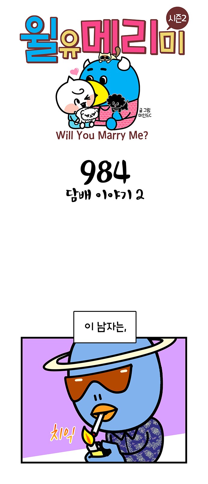 1 페이지