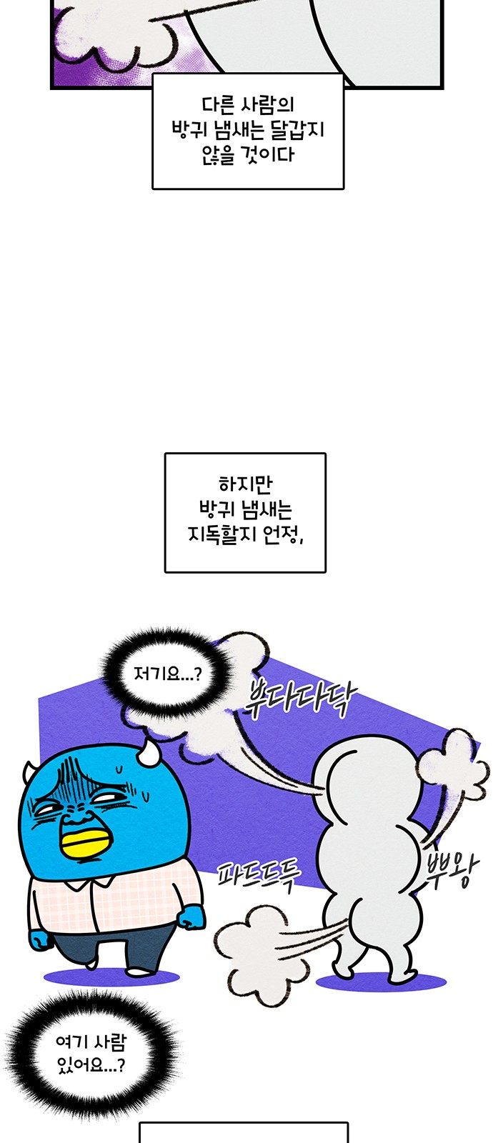 17 페이지