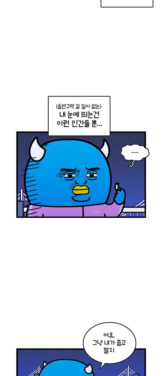 19 페이지