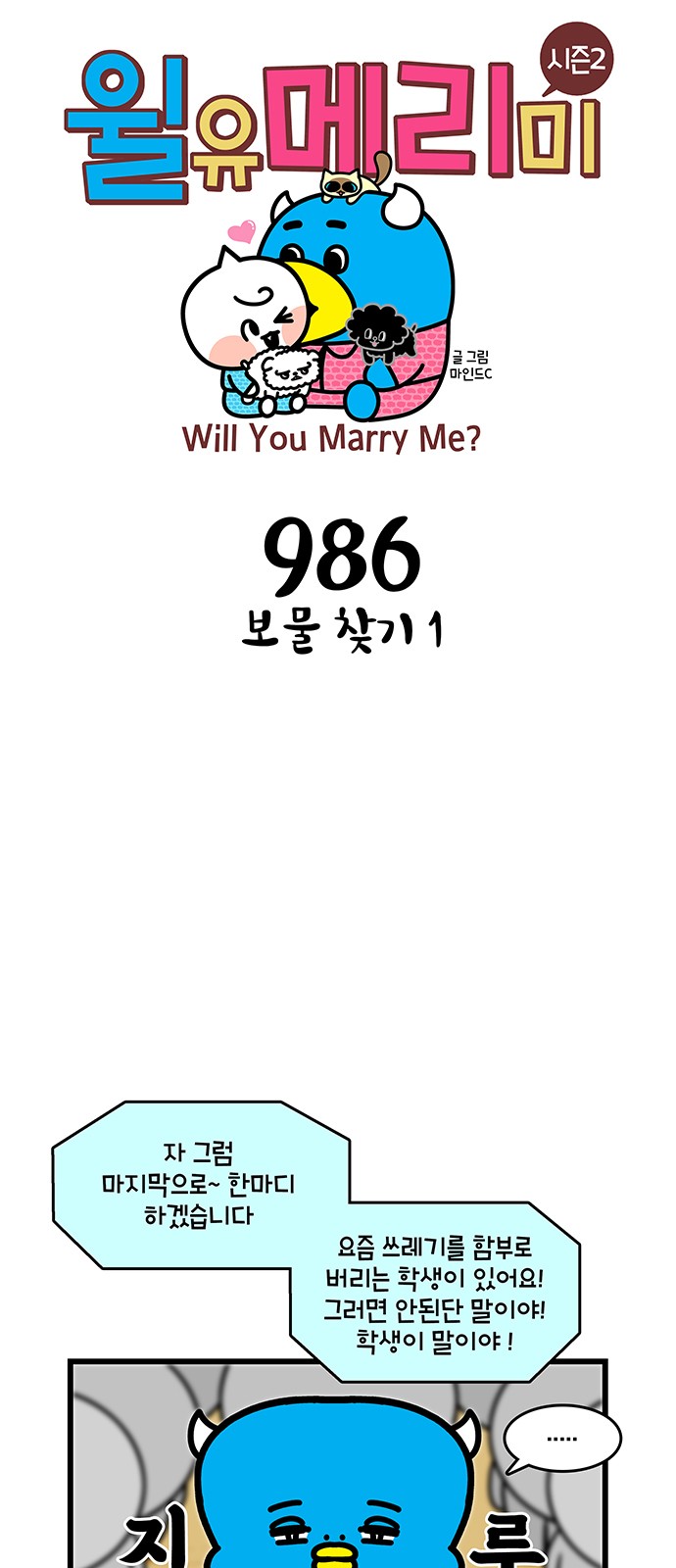 1 페이지