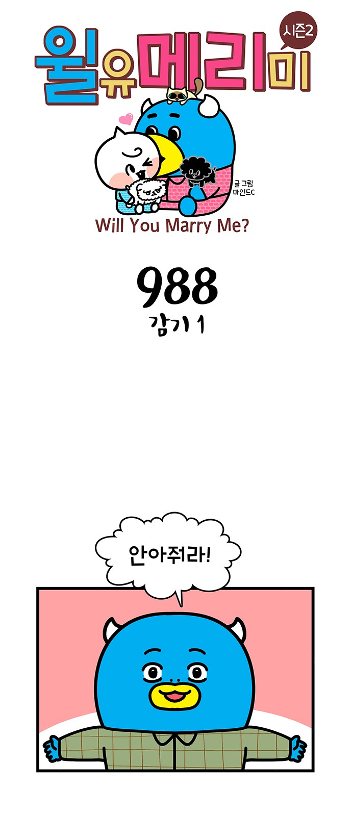 1 페이지