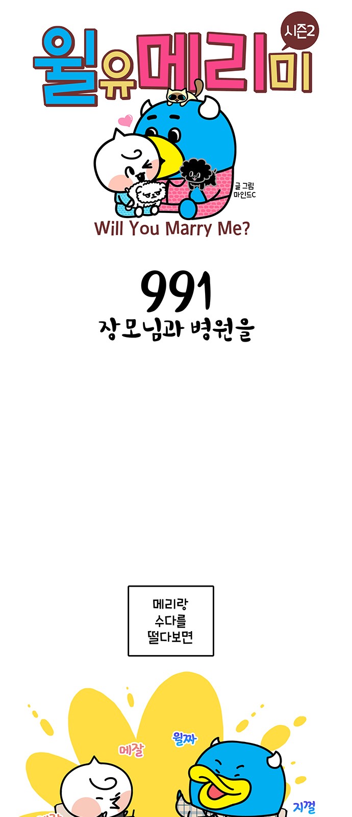 1 페이지