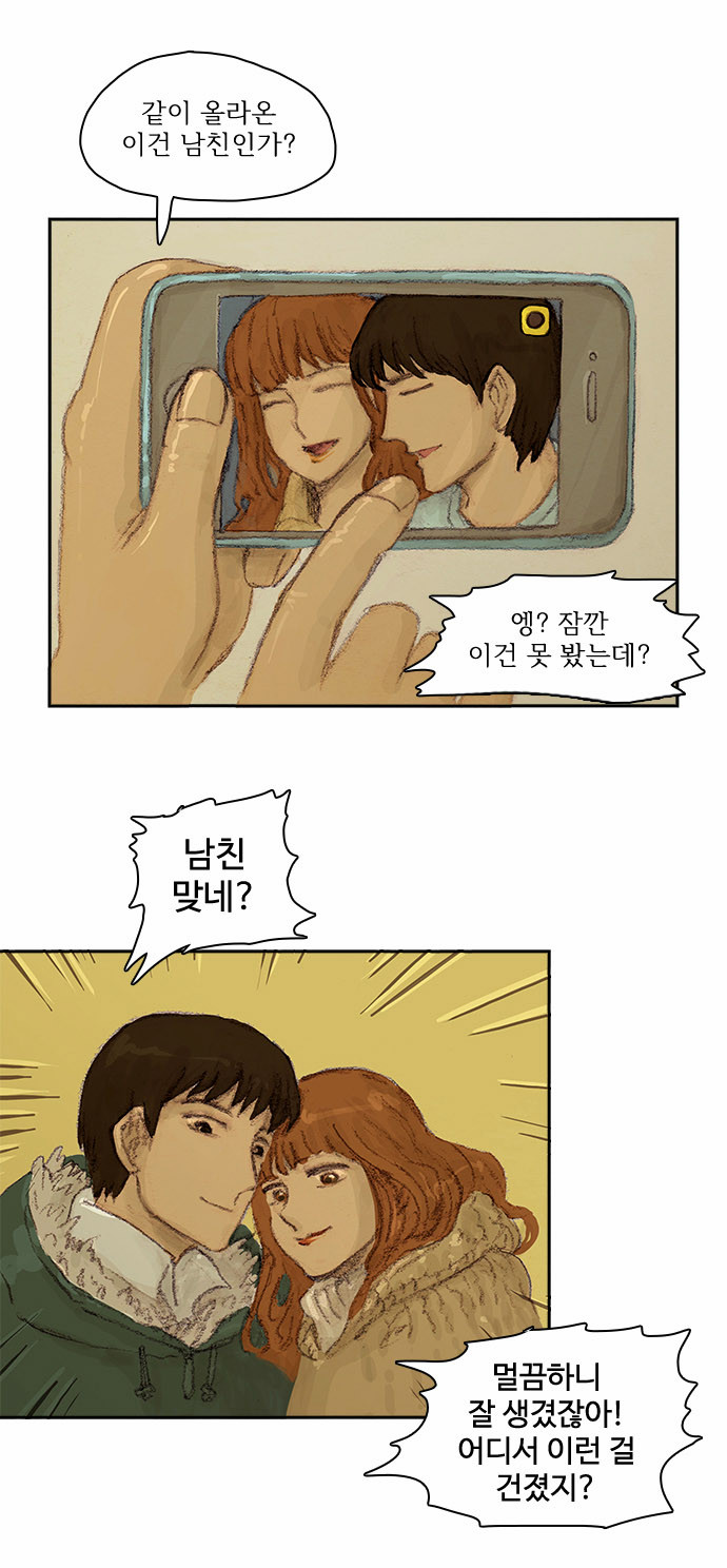 18 페이지