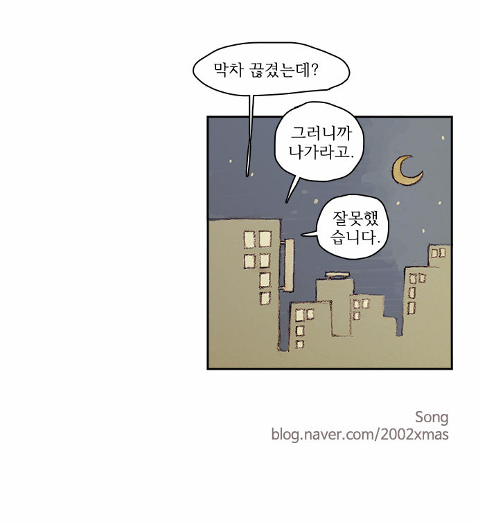 21 페이지