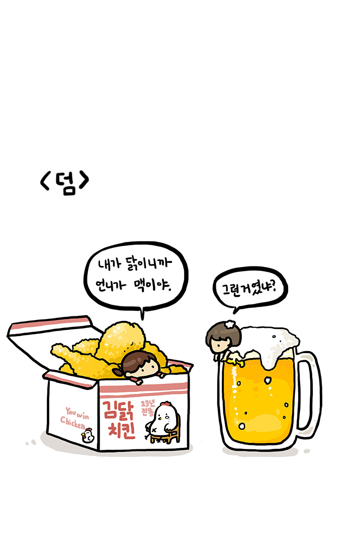 22 페이지