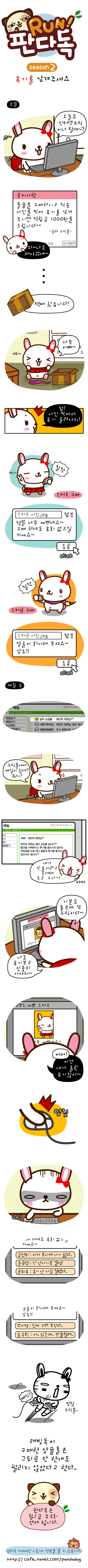 1 페이지