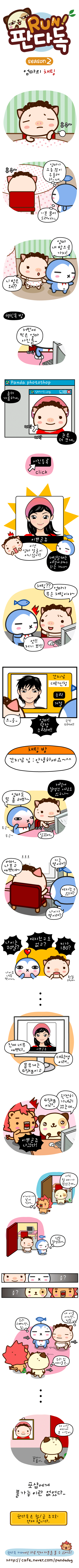 1 페이지