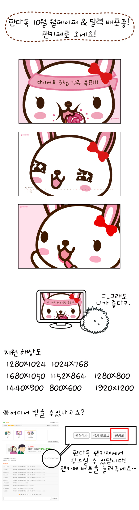 2 페이지