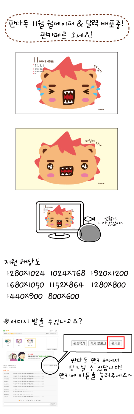 2 페이지