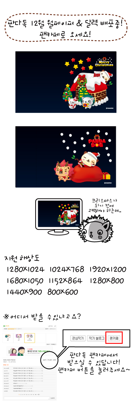 2 페이지