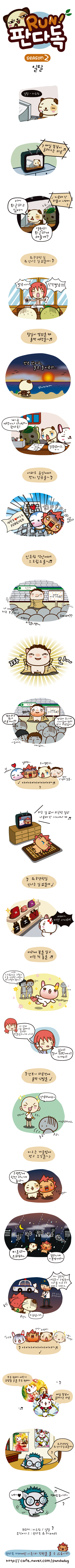 1 페이지