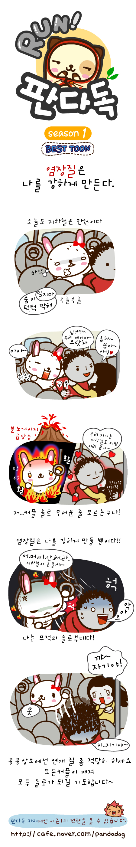 1 페이지