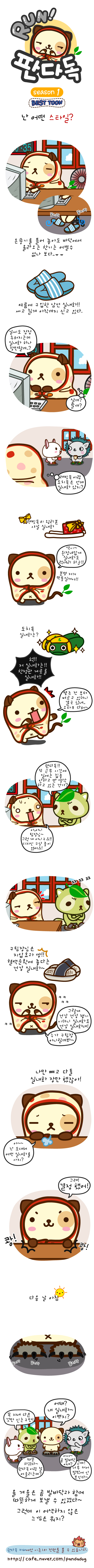 1 페이지