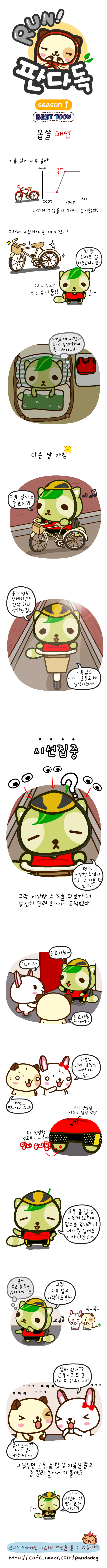 1 페이지