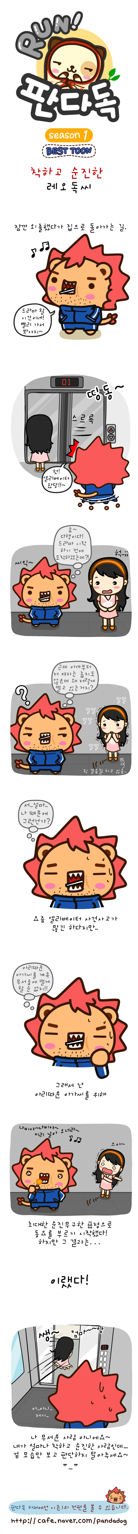 1 페이지