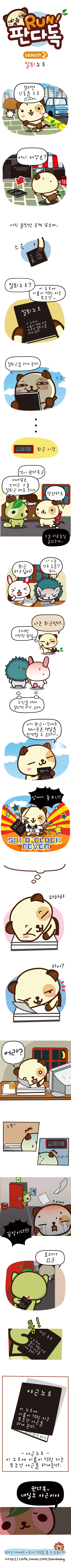 1 페이지