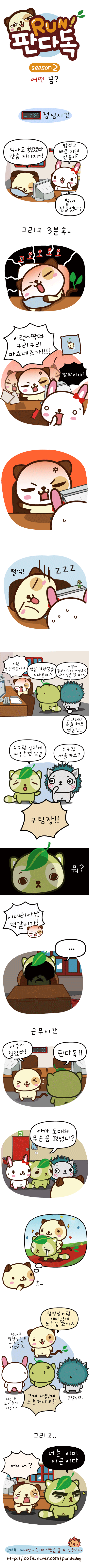 1 페이지