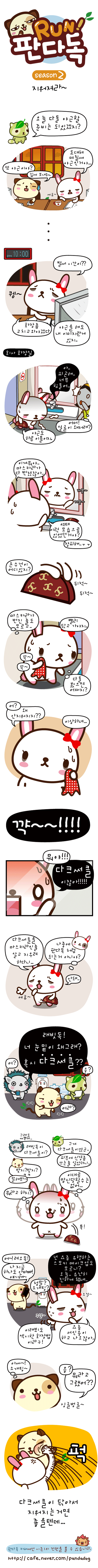 1 페이지