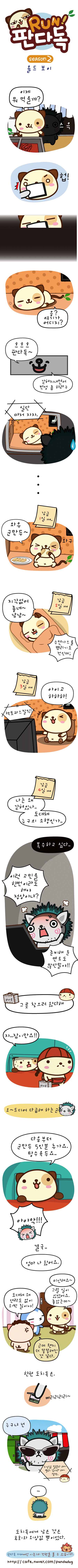 1 페이지