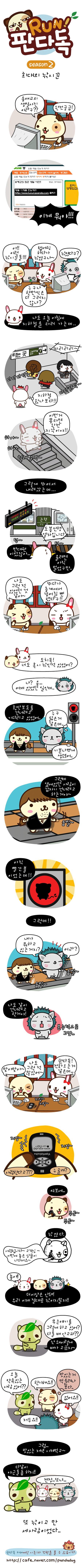 1 페이지