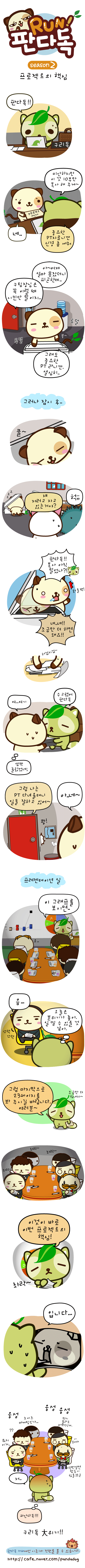 1 페이지