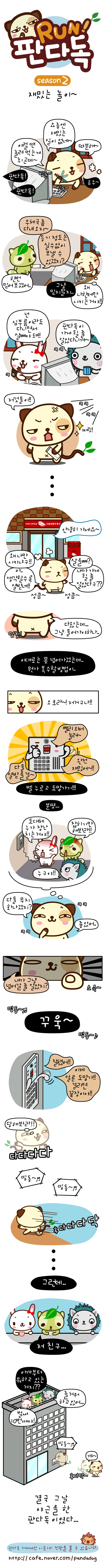 1 페이지