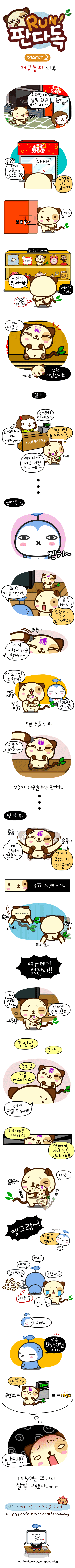 1 페이지