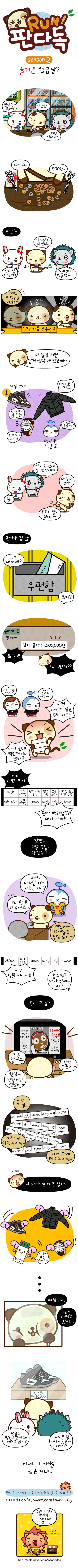 1 페이지