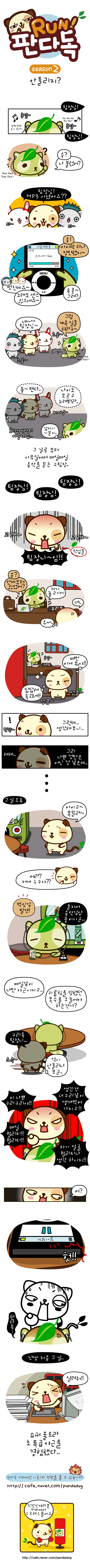 1 페이지