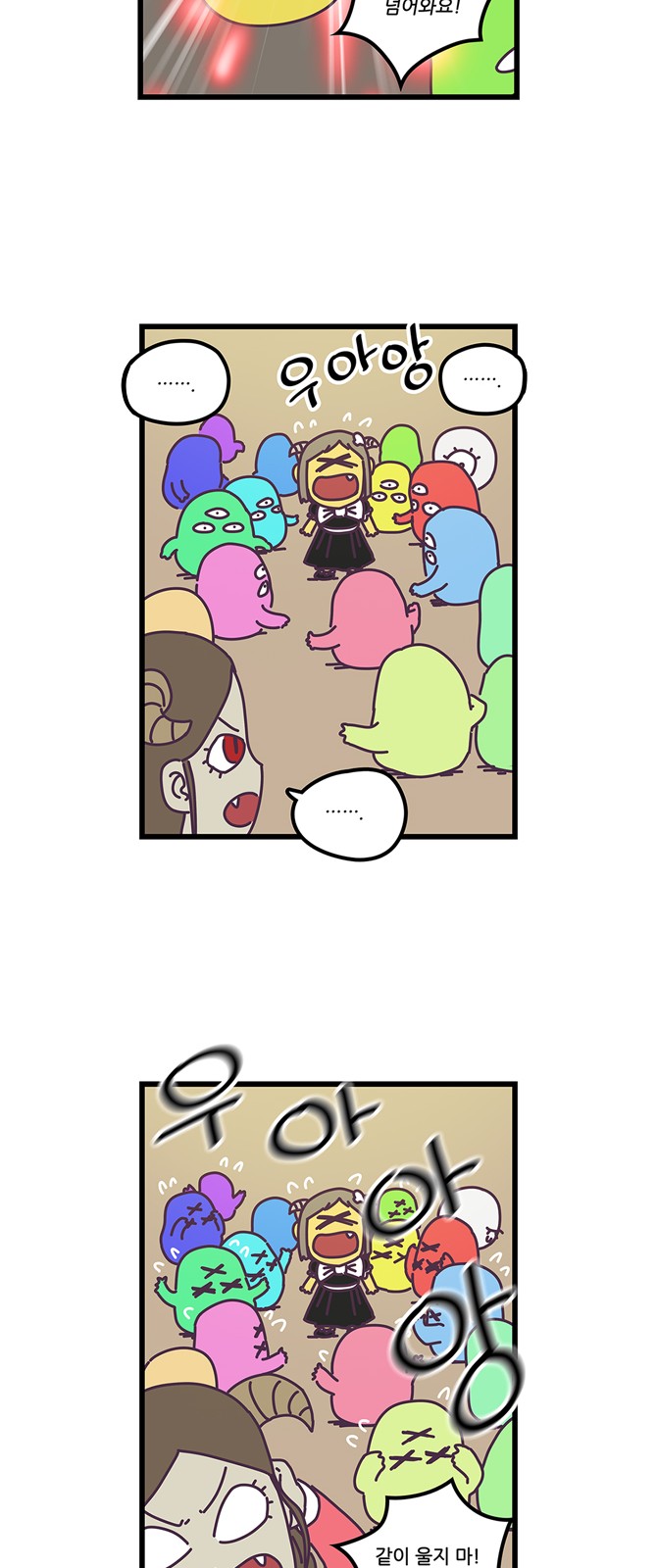 19 페이지