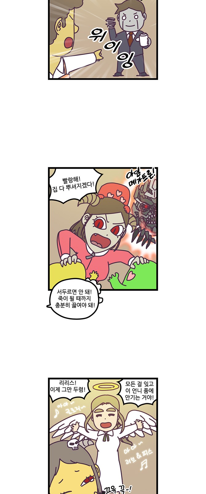 22 페이지