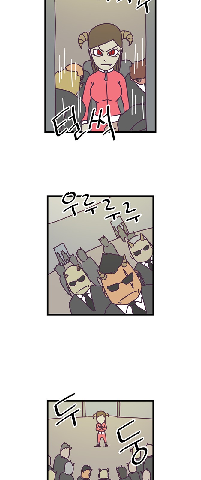 15 페이지