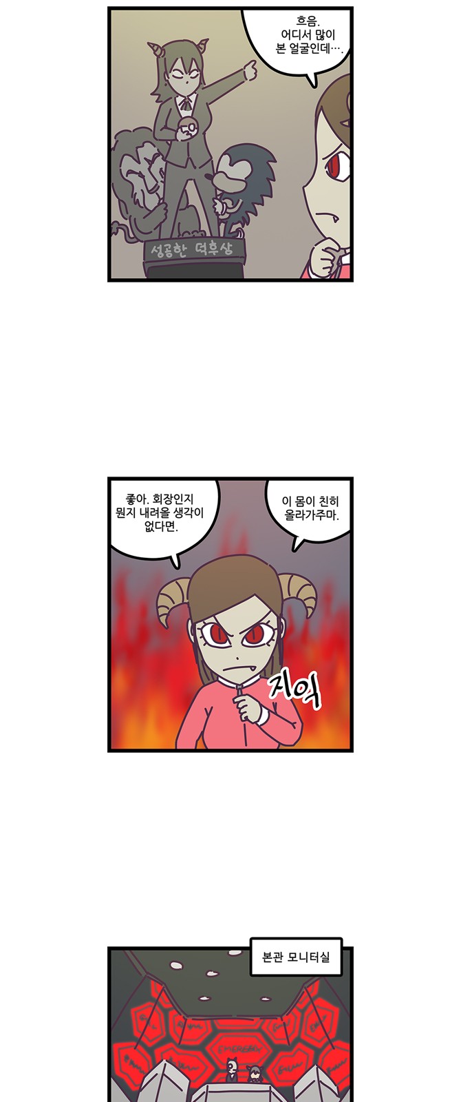 9 페이지