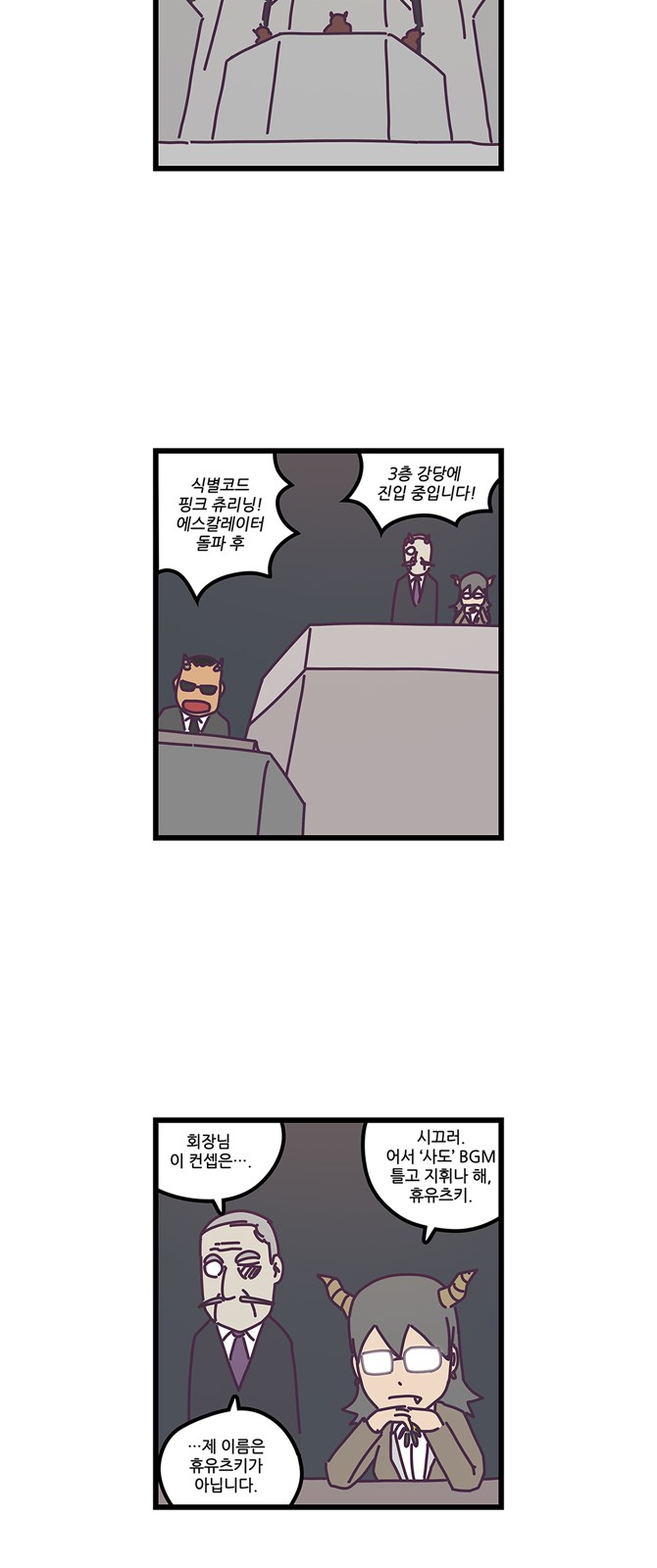 10 페이지