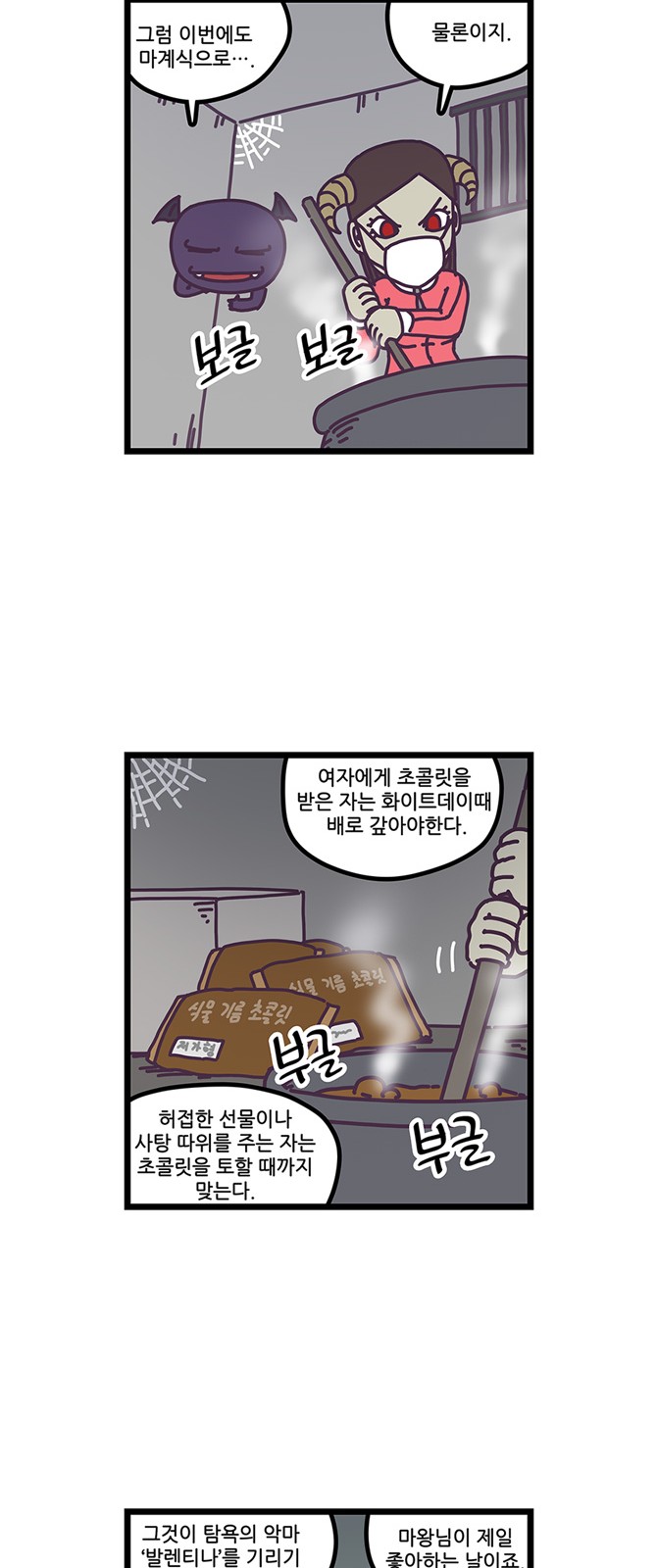 5 페이지