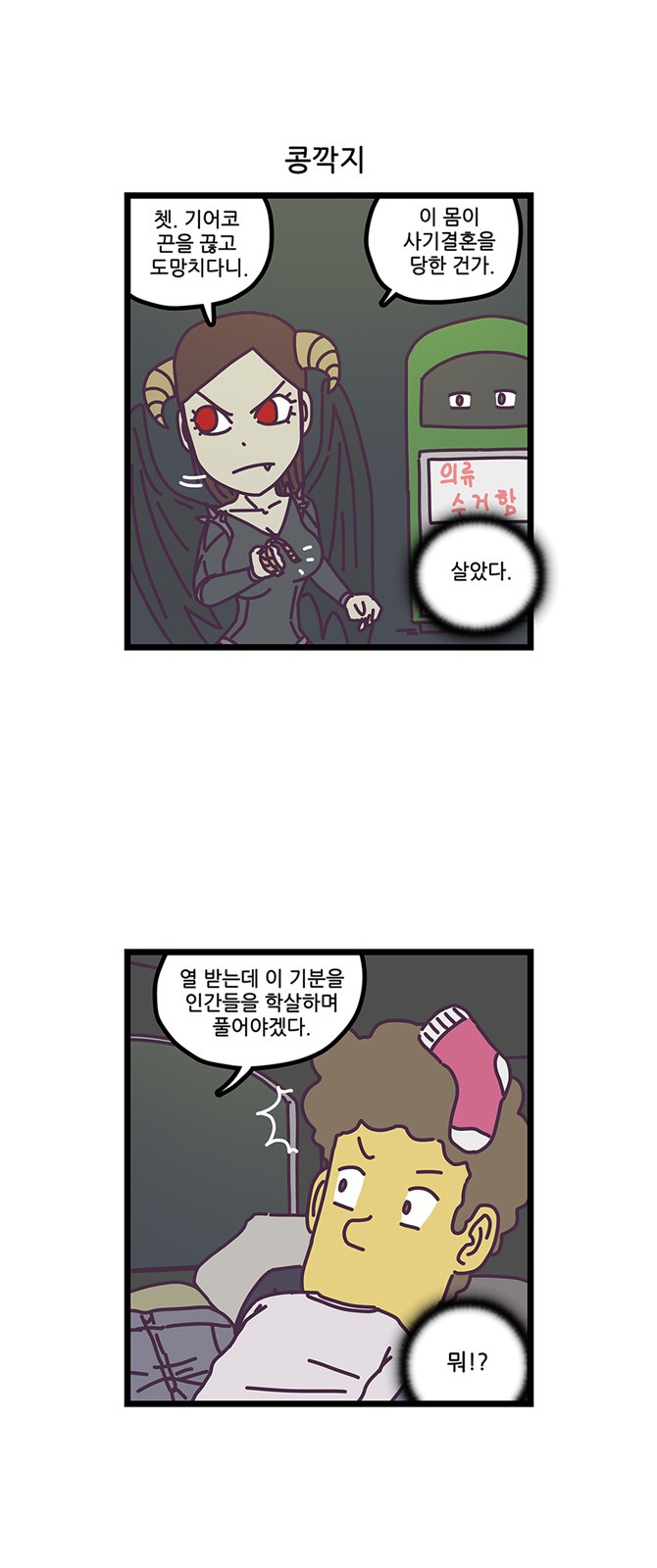 15 페이지