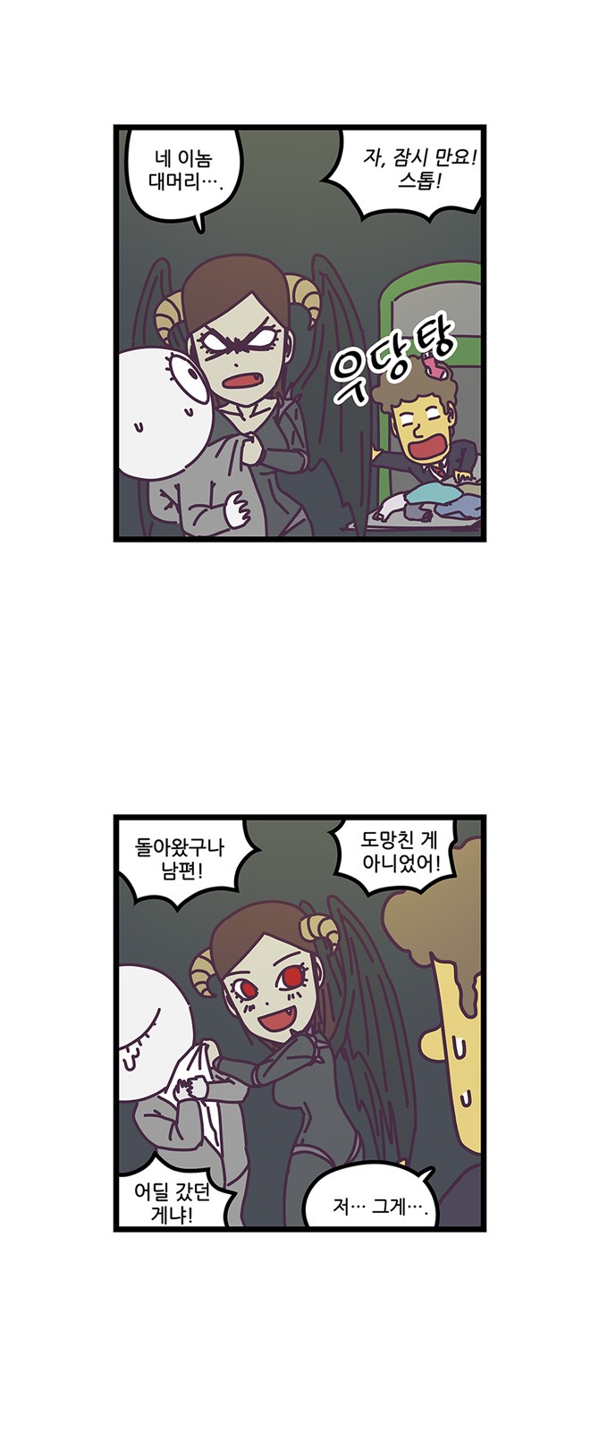 16 페이지