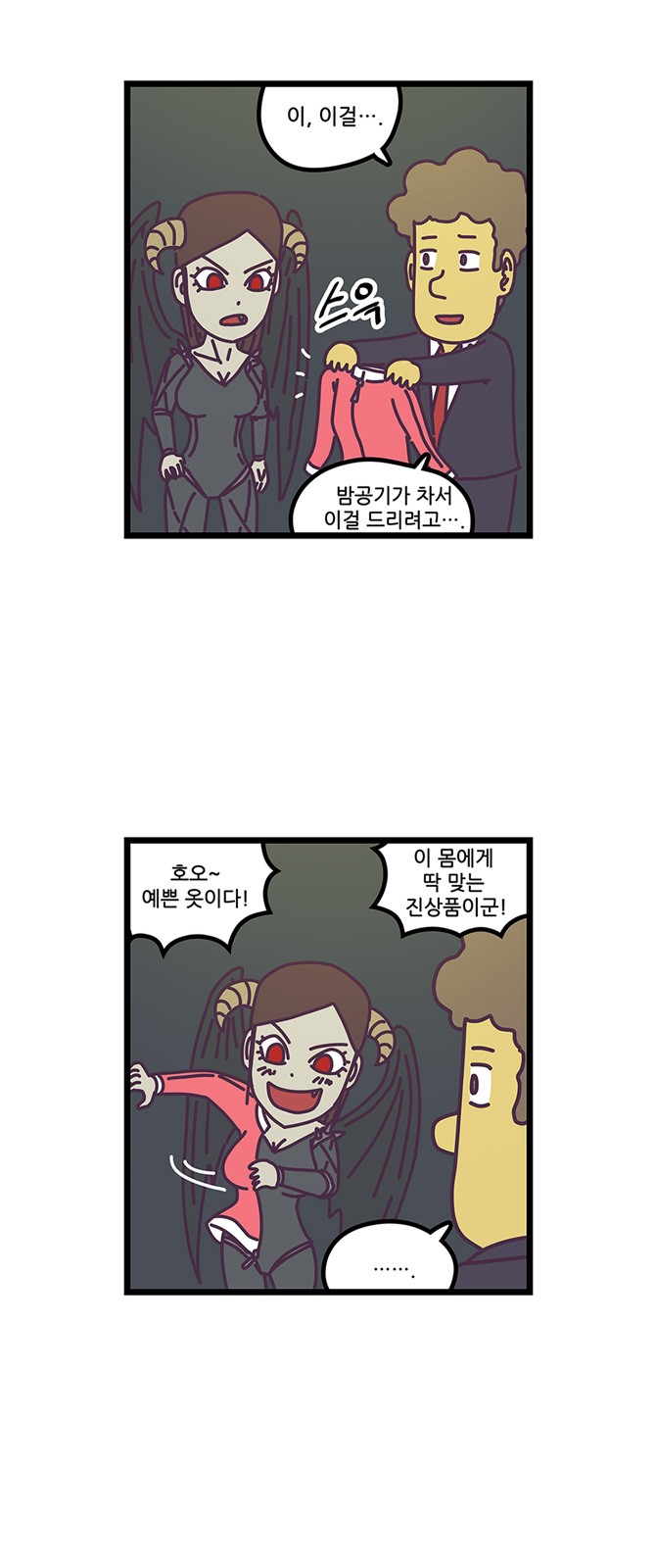 17 페이지