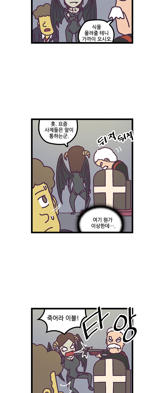 10 페이지