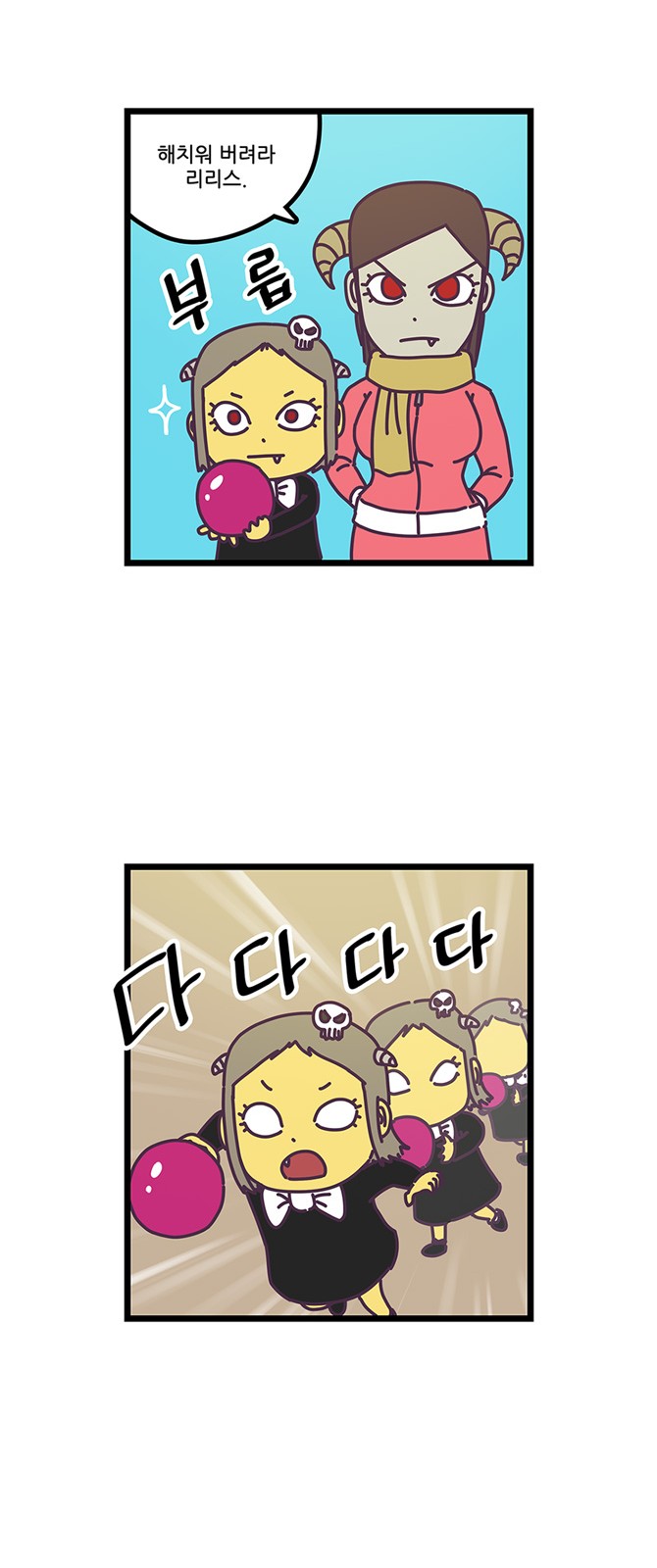 3 페이지
