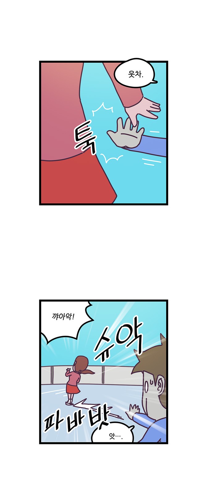 15 페이지