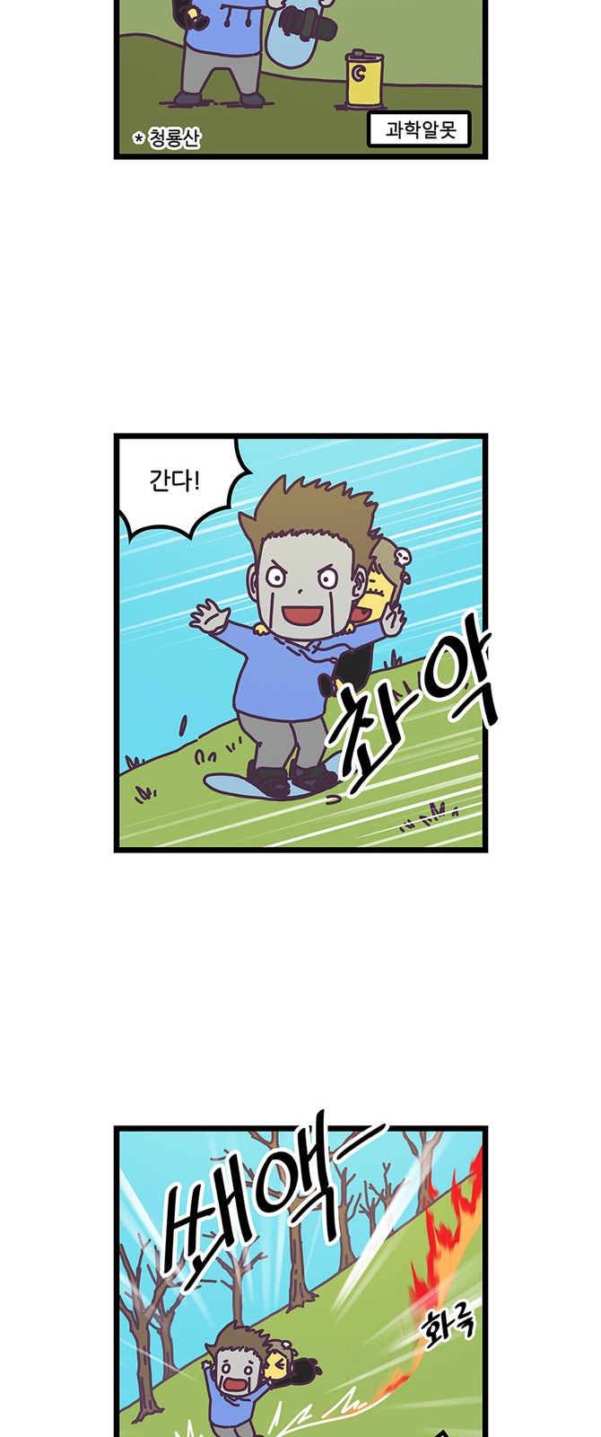 10 페이지