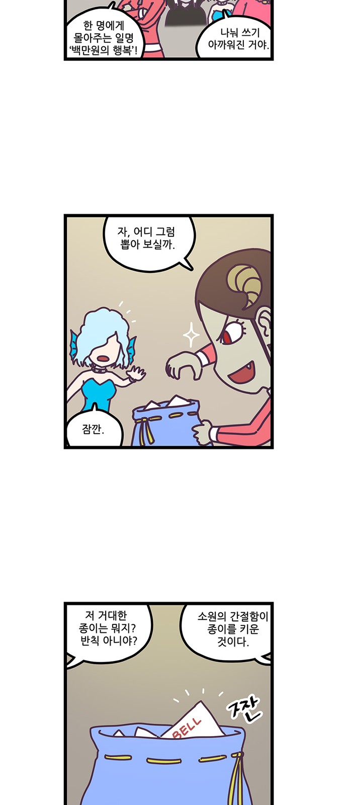 11 페이지