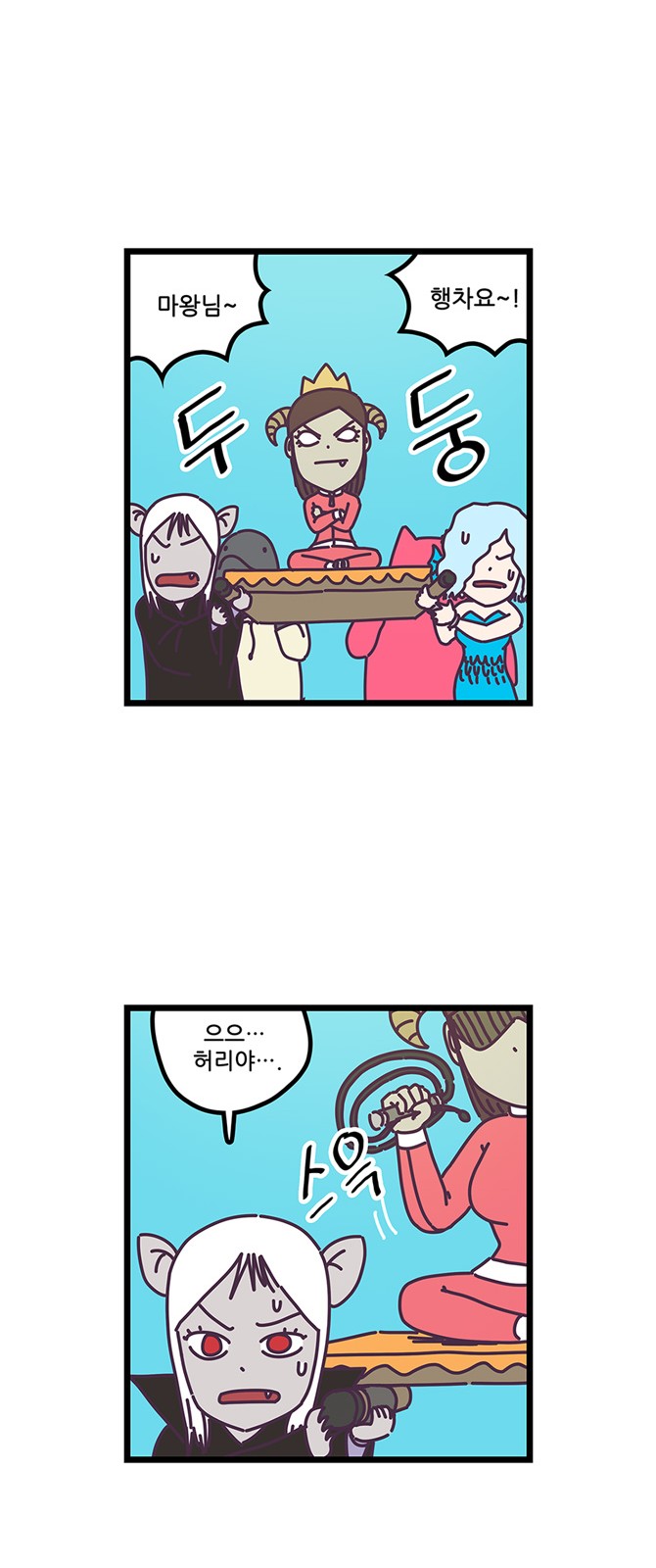 14 페이지