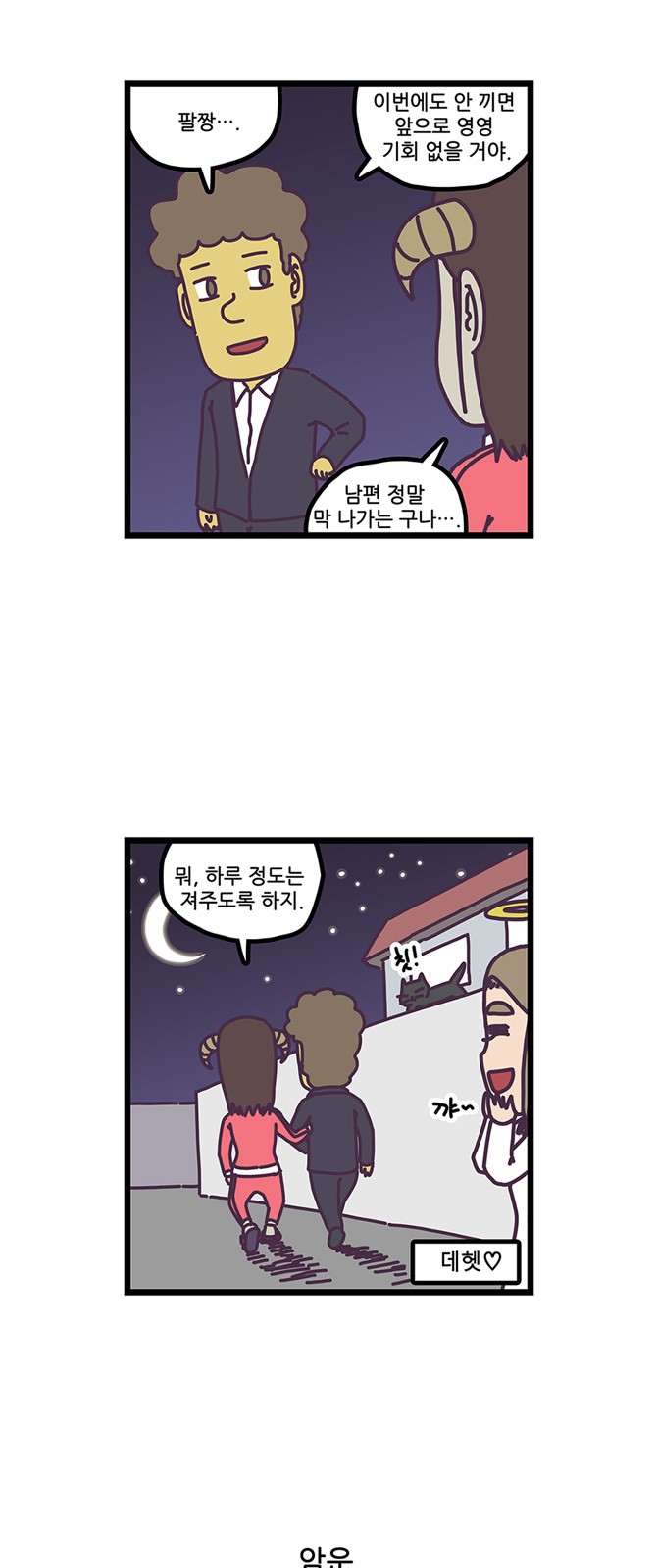 17 페이지