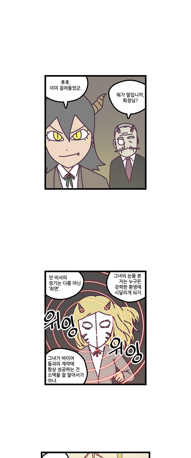 10 페이지