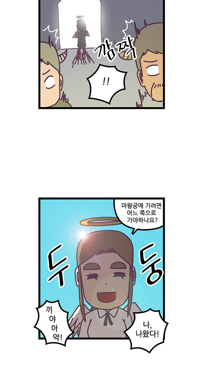 21 페이지
