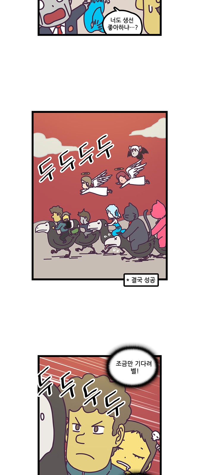11 페이지