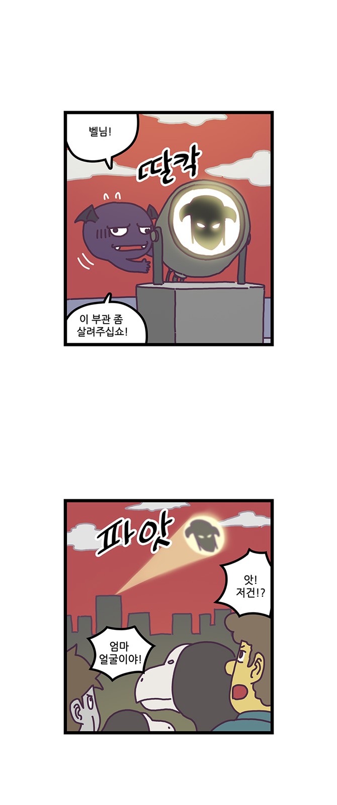 3 페이지