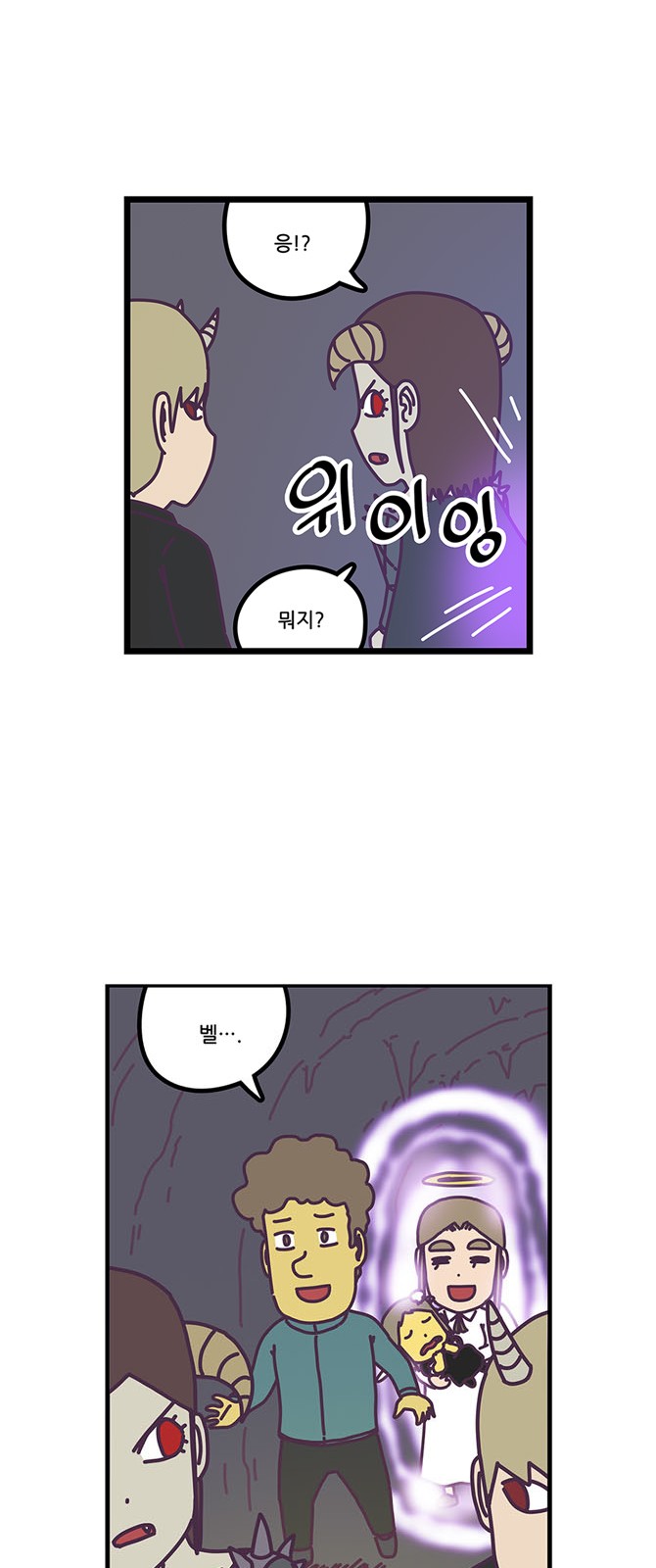 22 페이지